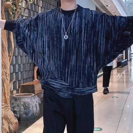 Grey Vertical Line Bat Sleeve Coat