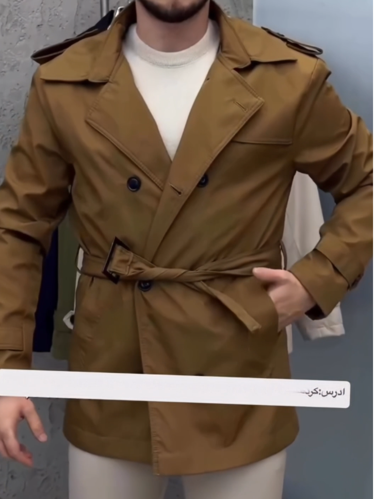 Waterproof Trench