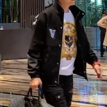 Crystal V Jacket