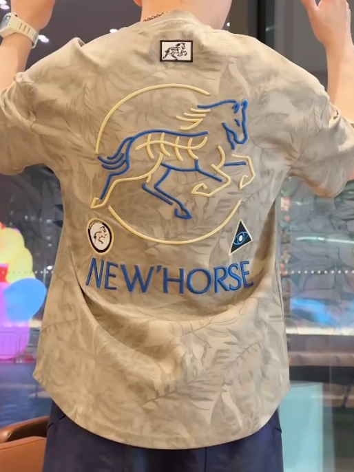 Khaki Embroidered Horse Tee