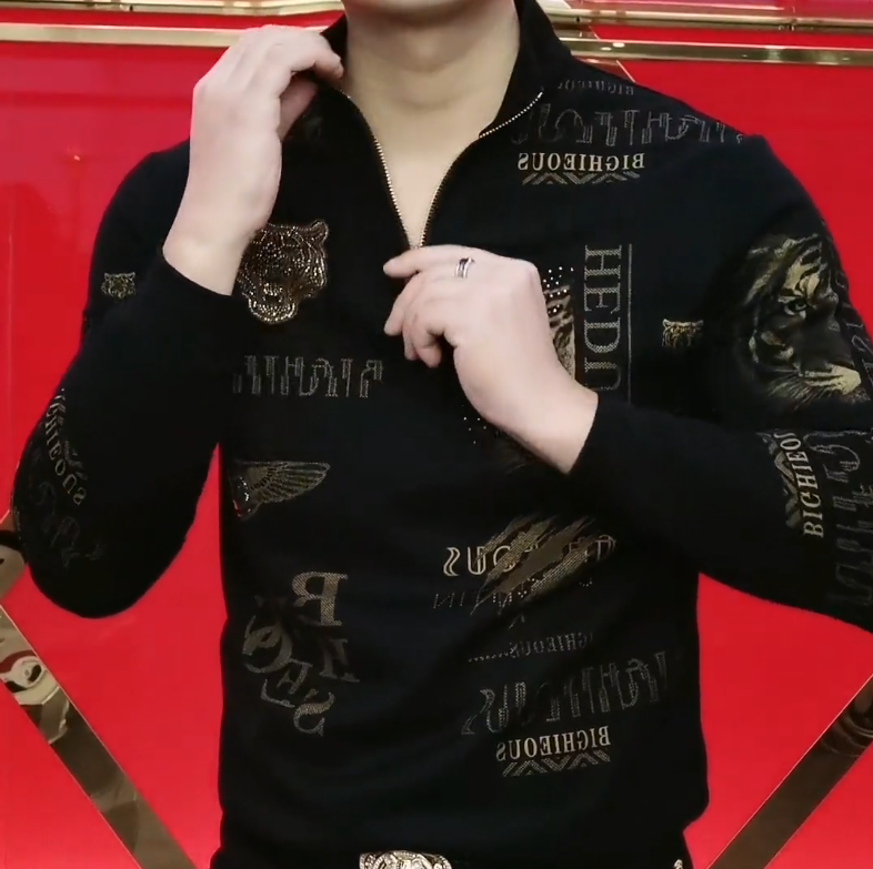Gold Tiger Hoodie