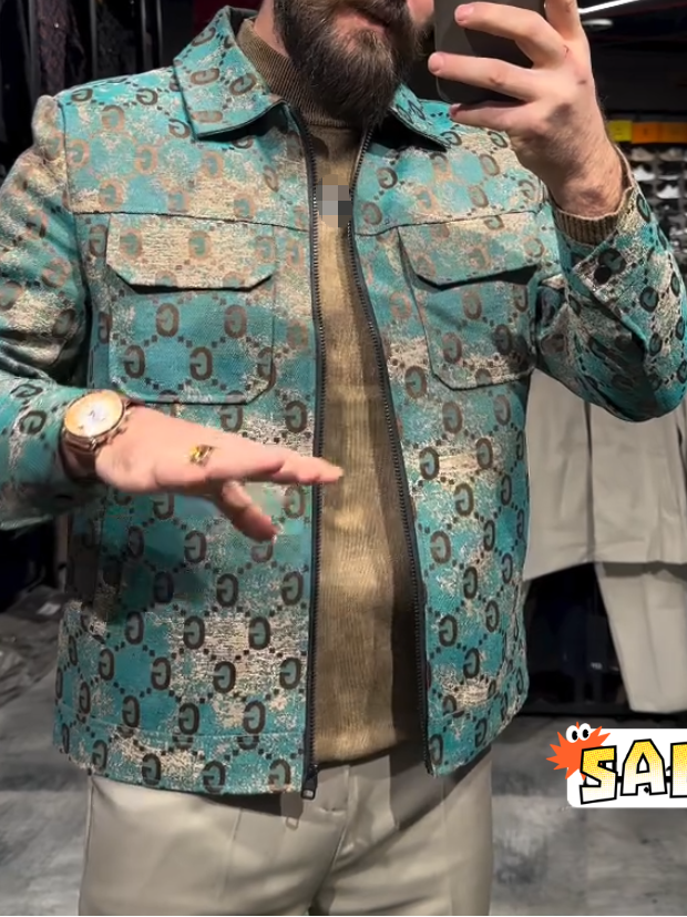 Sage Green Logo Jacket