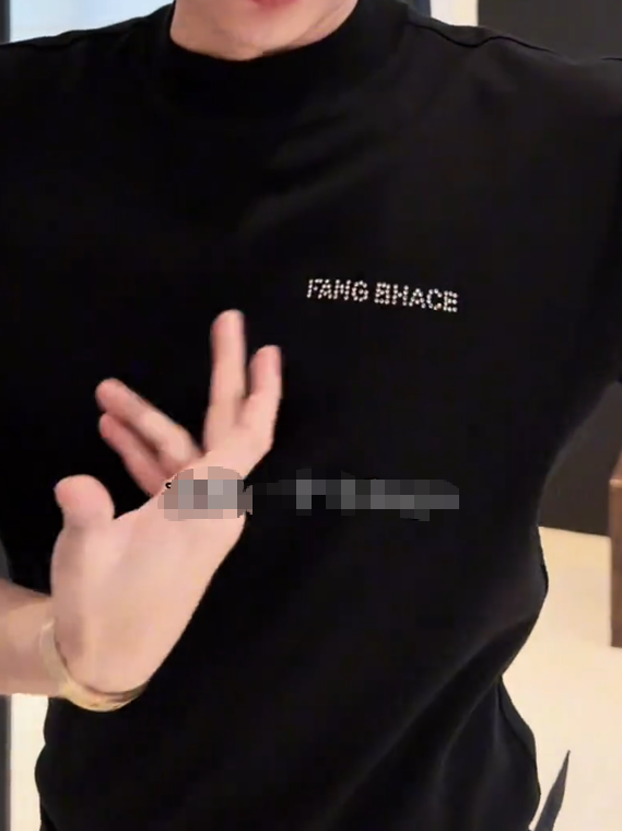 Crystal Letter Black Tee