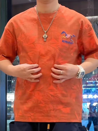 Trendy Horse Texture Tee