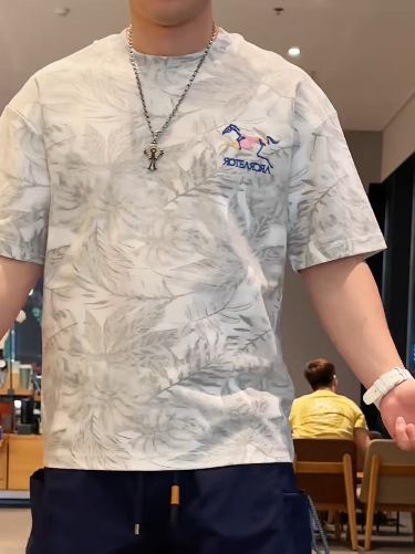 Trendy Horse Texture Tee
