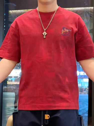 Embroidered Horse Multi-Color Tee