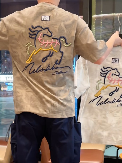 Embroidered Horse Multi-Color Tee