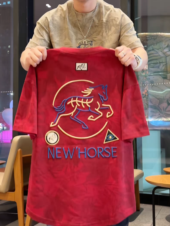 Khaki Embroidered Horse Tee