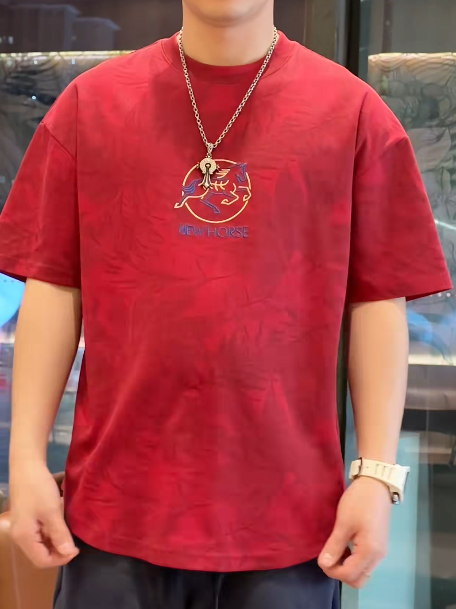 Khaki Embroidered Horse Tee
