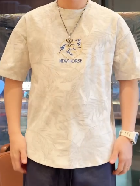 Khaki Embroidered Horse Tee