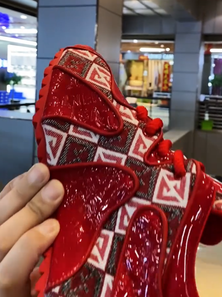 Red Rock Sport Couture Shoes