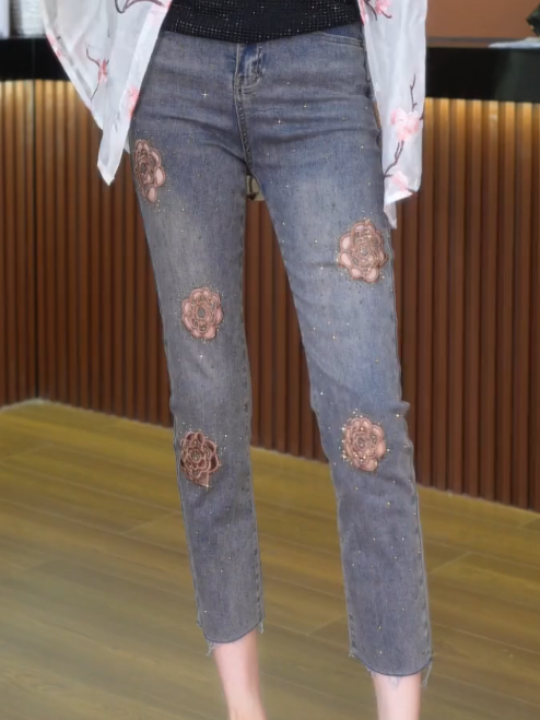 Camellia Cutout Jeans